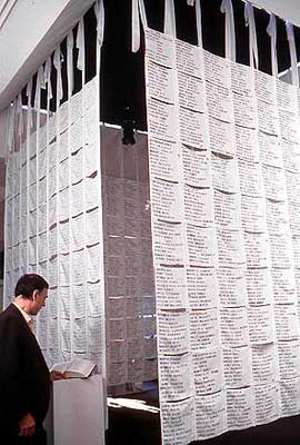 northern ireland troubles memorial handkerchief